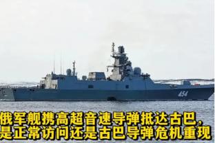 塞尔吉尼奥：球队这个阶段伤病较多，希望从这1分开始走出困境